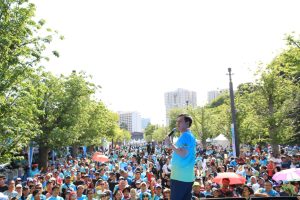 Dewan Perwakilan Daerah (DPD) RI sukses melangsungkan jalan santai berjudul DPD RI Green Democracy Funwalk