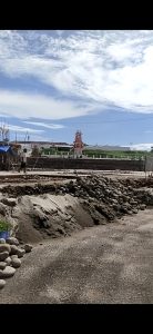 Screenshot_20251206_133044